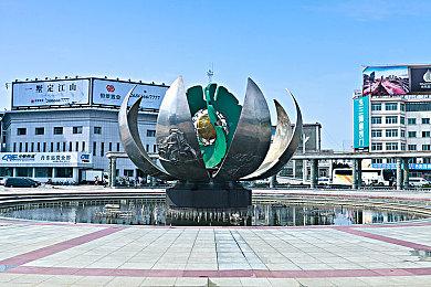 P社《末日求生》主机版预告 明年1月登陆PS4和Switch